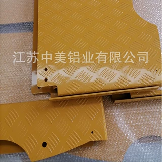 风电塔筒盖板   黄色喷漆铝加工制品