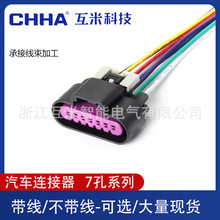 ���a� ���13604541�m�ø߉����c��Ȧ��܇�B����DJ7075D-1.5-21