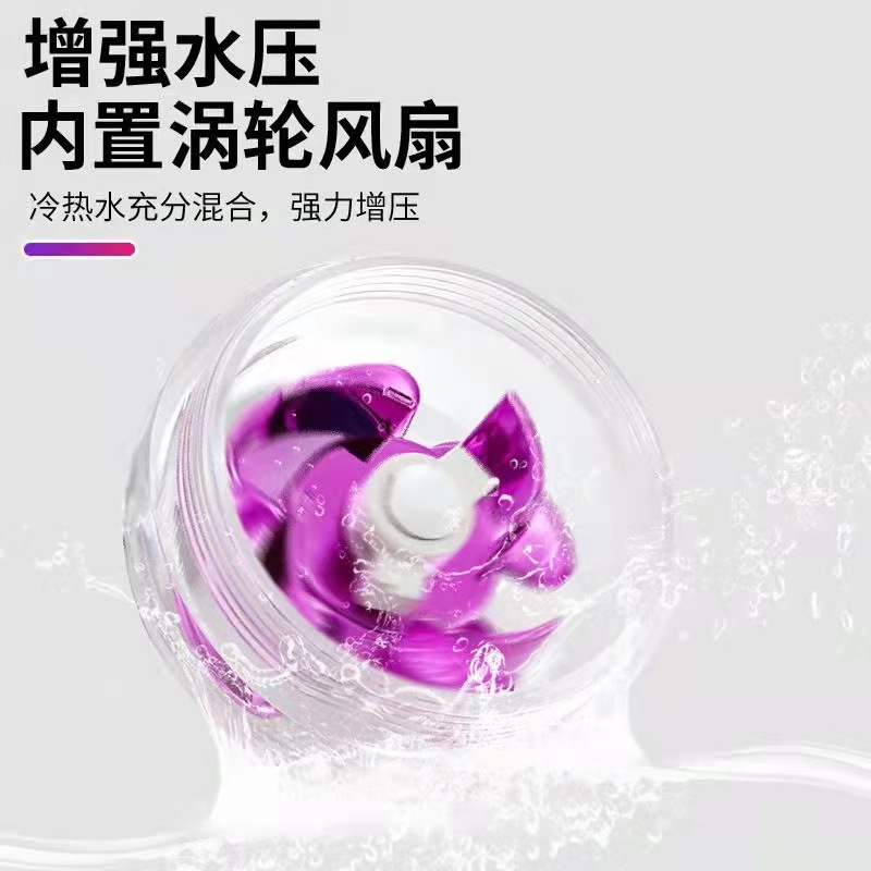 微信图片_20211217154128