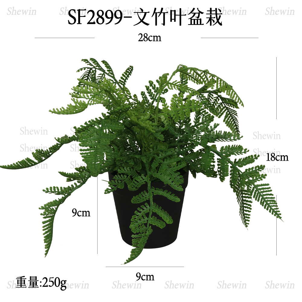 Nuevo estilo realista sensación de mano hoja de bambú imitación de maceta transfronteriza decoración interior decorativa plantación verde decoración artificial bonsai