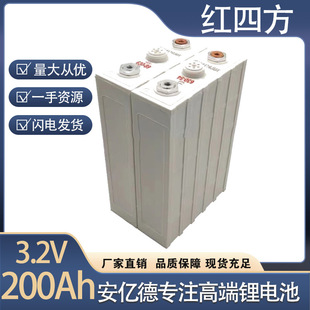 �t�ķ�200Ah�����F�3.2V̫��ܷ�܇���ܴ����������늳ؽM