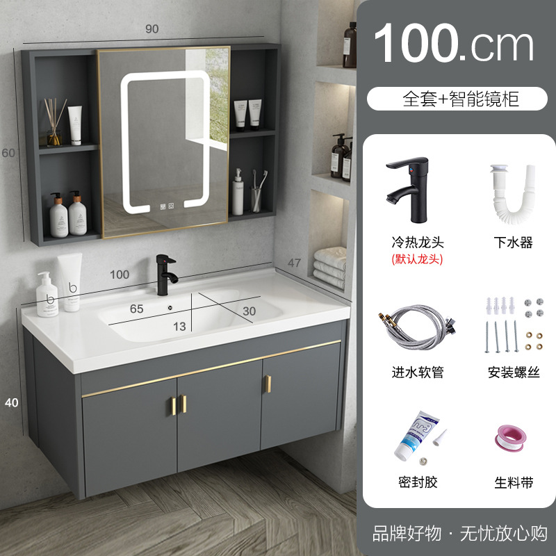 100 gabinete principal + lavabo plano + grifo + gabinete del espejo de la niebla