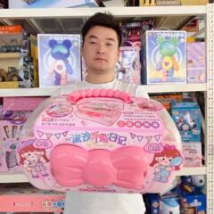 流砂手帳静かな本のクリームシール女の子手作りdiy材料バッグおもちゃプレゼント集