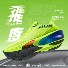 ��Ь͸�⌣�I�p����Ů��ܛ����Ь�o̼���p���R����ȫ�ƚ�|�\��Ь