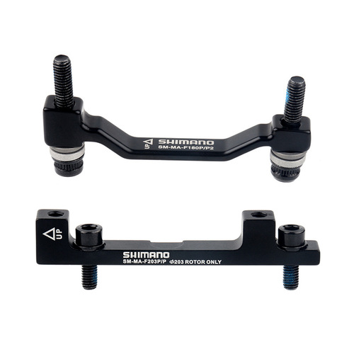 Shimano Shimano conversion seat brake oil disc 203 180mm bicycle disc disc brake conversion seat