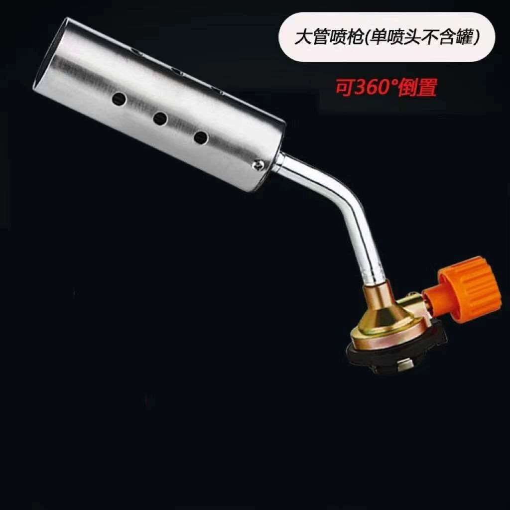 2408 инвертированный огнемёт портативный газовый огнемёт с кассетой для бутана, головка для выпечки, барбекю, свиной волос, горелка