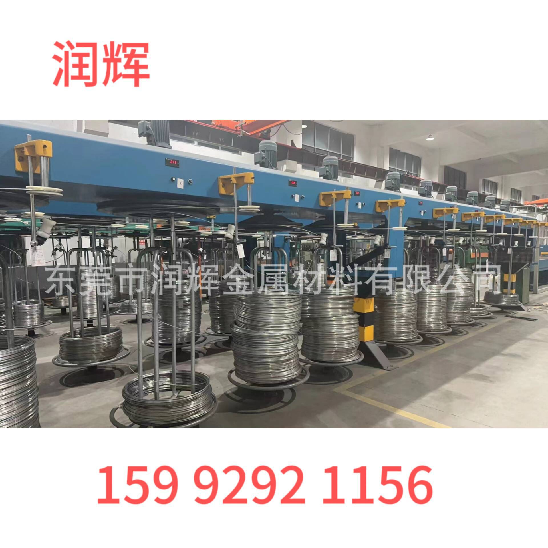 耐热钢N07750   Inconel X750镍合金 镍铬合金板材 圆钢弹簧线