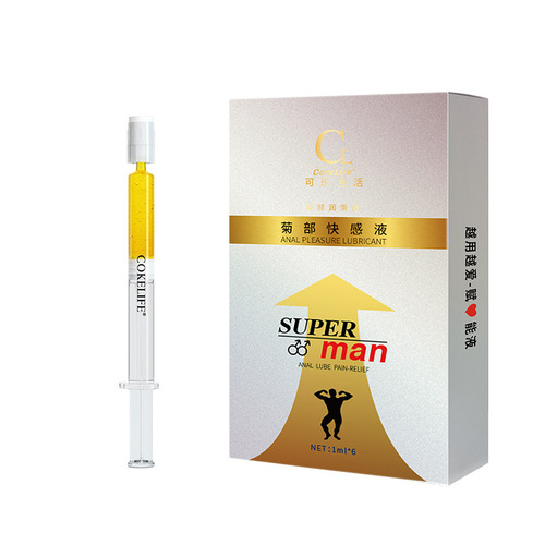 Cokelife Cokelife backcourt pleasure liquid gay private parts pleasure lubricant adult sex toys