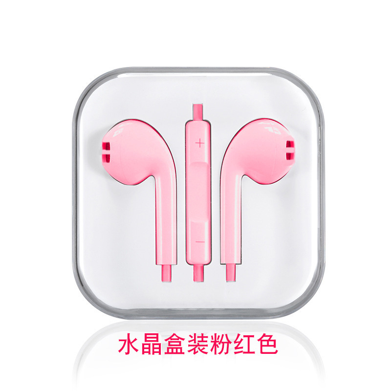 重低音有線イヤホン携帯電話入耳式ワイヤレスイヤホンは華為type-c安卓イヤホンブランドを適用する|undefined