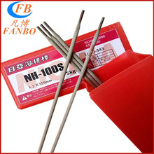 LAC-51A/51B/51D/51E�ߏ���䓺��l�ձ��Ձ�����E7016-G��̼�