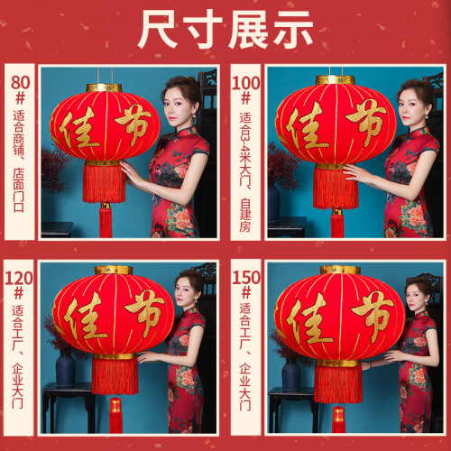 New Year decorations, Spring Festival, New Year's Eve, shopping mall decoration, gold foil Fu characters, glowing red lanterns, celebrating the festive season, wholesale hanging ornaments