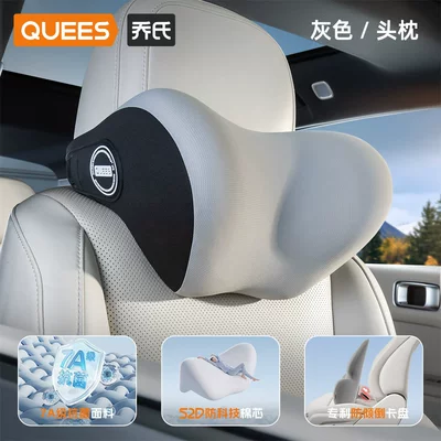 Car Headrest, Neck Pillow – Waist support - ultra-neck-pillow-gray-breakthrough-upgrade-7a-grade-antibacterial-fabric