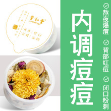 {ϻ;ջʯyѹӢСޟoB