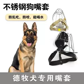 刨子、削皮器;厨房小工具;射击射箭用品