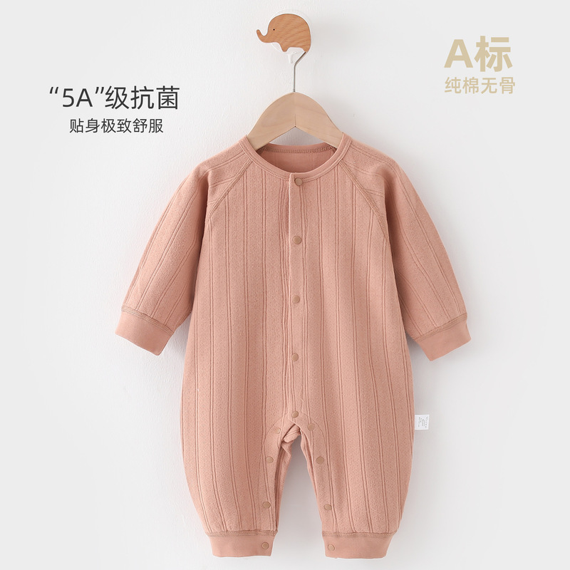 Reprehenderit qui in ea