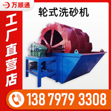 �๦�ܷ��xʽϴɰ�C ����݆���β��p������ϴɰ�Cϴɳ�O��