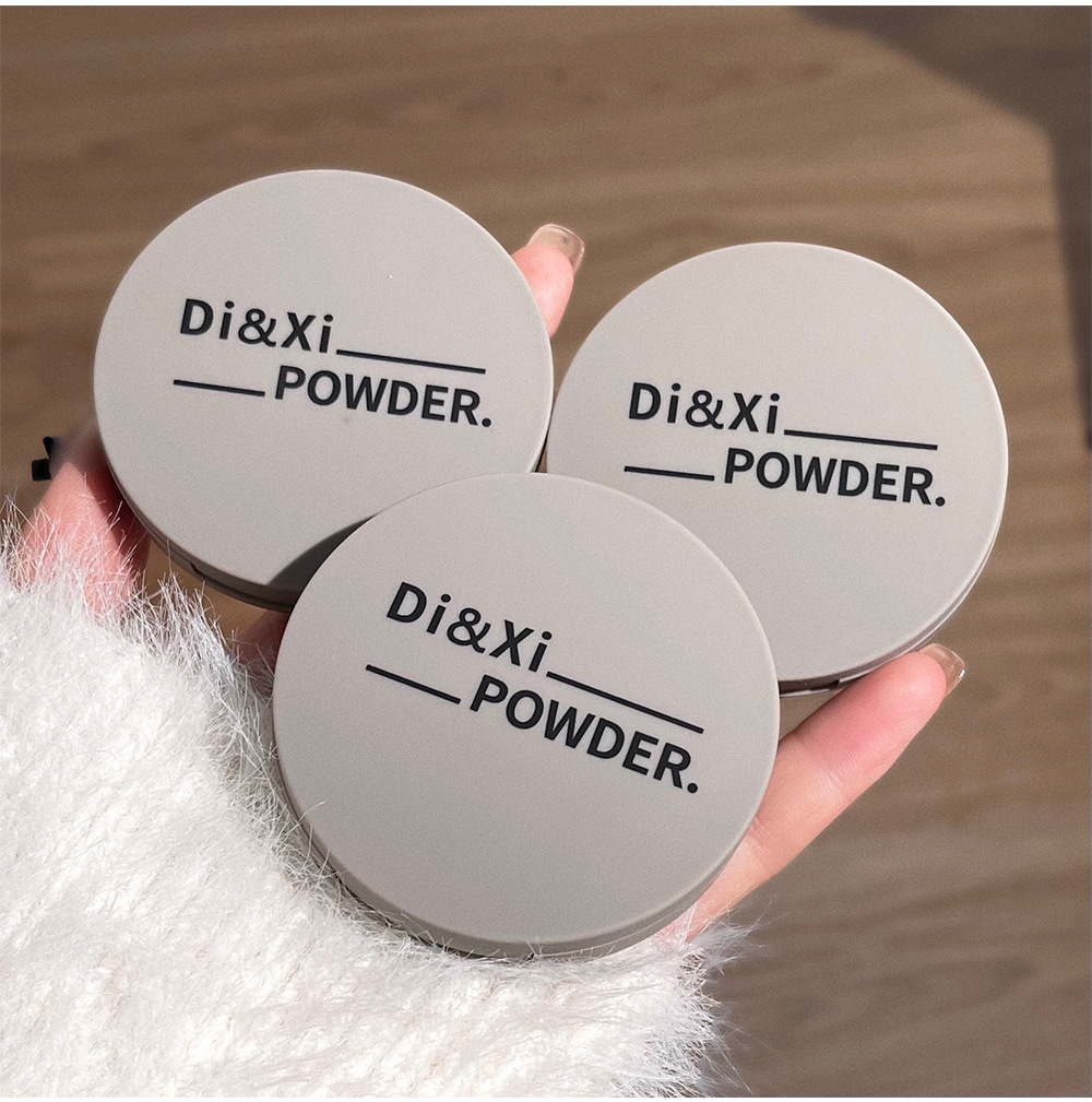 Di&Xi Cloud Mist Soft Caramel Powder Compact is fine, pseudo-natural, whitening, naturally brightening, concealing, versatile, popular and affordable undefined