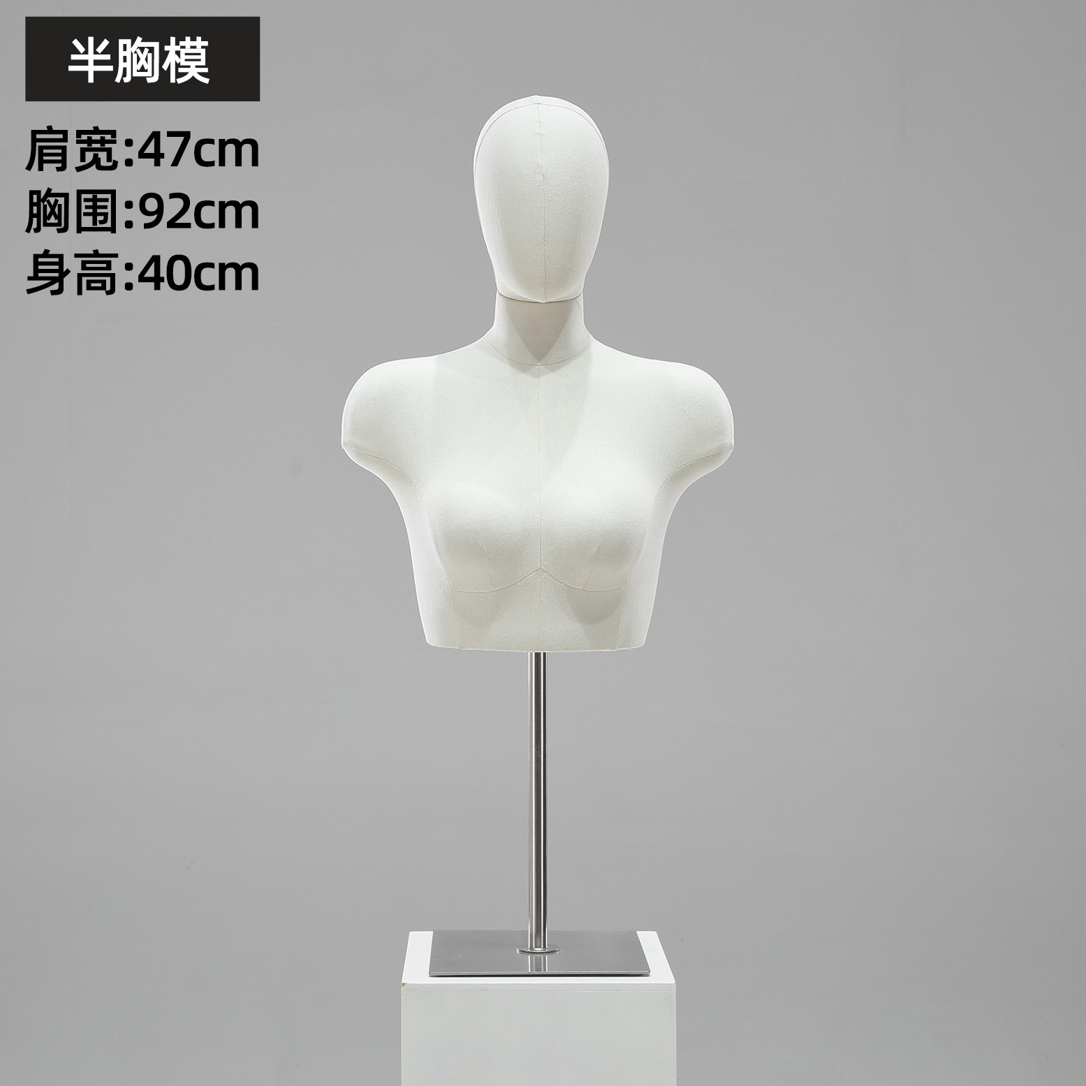 Maniquí de Busto para Lencería de Plástico para Tienda de Ropa Interior image 14