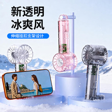 2026�¿��͸���L��usb�����y��������S���ڴ���yʽ�ֳ��L��