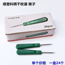 �ֹ��aЬ�����p���J���^����ǧöͨ�h�ľ���F���ֹ�  ���l