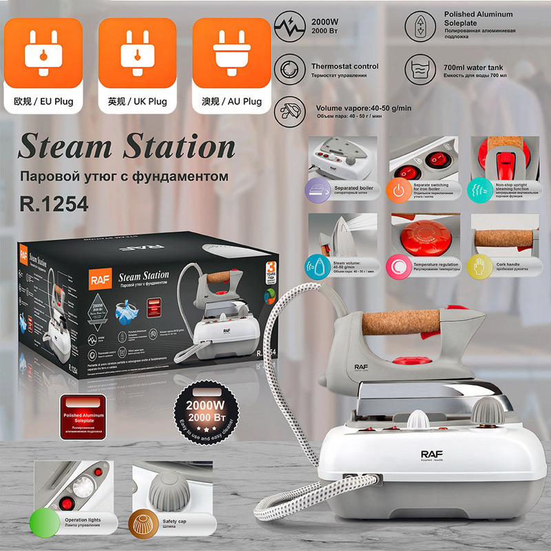 European Standard Household Ultra-High Power 2000W Household Steam Electric Iron Polishing Aluminum Soleplate Ironing Clothes 1254 European Standard Household Ultra-High Power 2000W Household Steam Electric Iron Polishing Aluminum Soleplate Ironing Clothes 1254