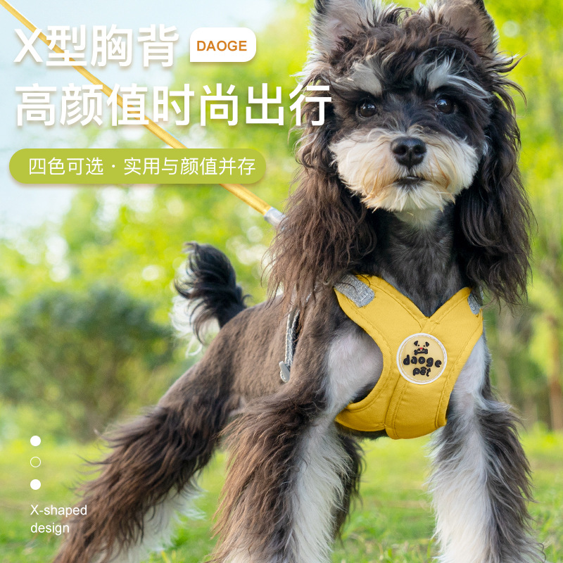 跨境新款狗狗牵引绳背带式小型犬宠物胸背带反光透气狗背带遛狗绳