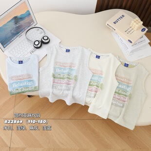 2026�Ŀ�޿��� ��ͯ�ļ��¿��H��ĸ���ӡ���o��T����ͯ���^��