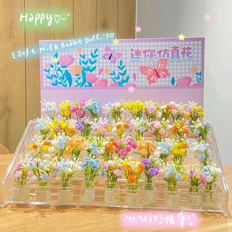 Xiaohongshu Douyin インターネット有名人と同じスタイルのミニ花瓶造花小さな新鮮なデスクトップ装飾品小さな花瓶|undefined