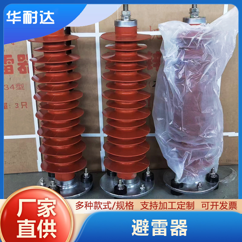 O1CN01JW4CDx20y2LX34YGD_!!1692