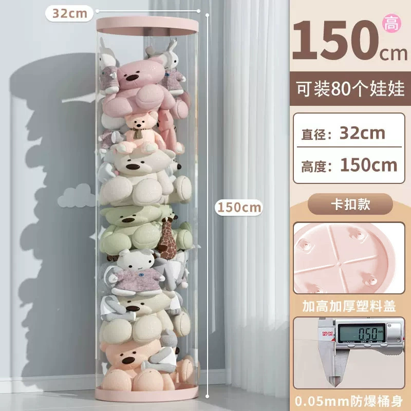 Plush doll with zipper, storage system, storage basket, toy
