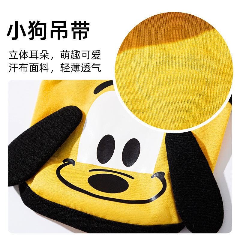 Primavera y verano nuevo estilo lindo perro orejas tridimensionales perro cabestrillo delgado transpirable gato mascota ropa de perro de peluche