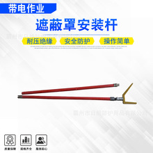 ���ʽ2.5���ڱ��ְ�װ�˾�Ե����·��װ�˷����͸�ѹ��Ե����