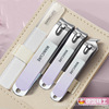 Exfoliating professional manicure tools set stainless steel for manicure, nail scissors for nails, Germany, full set, wholesale