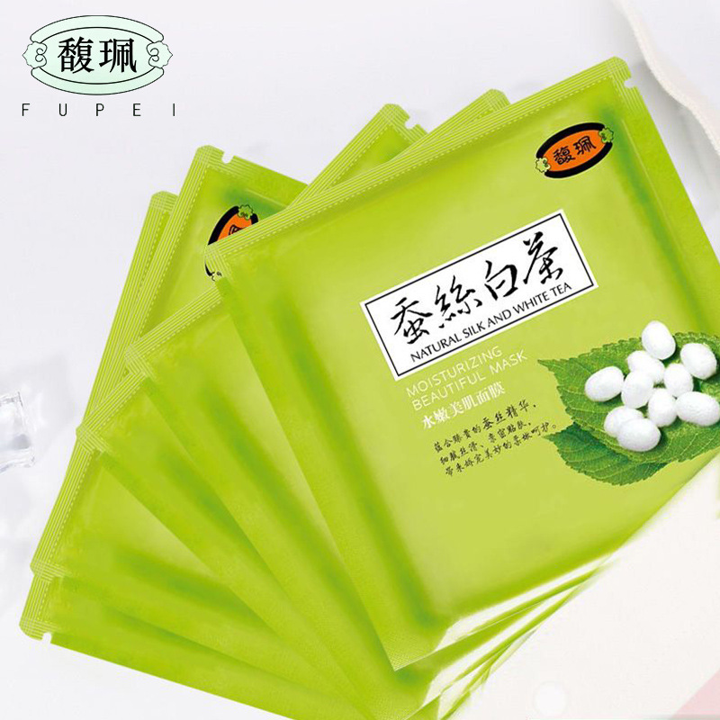 Fupei Fupei Hydrating and Moisturizing Silk White Tea Facial Mask with Niacinamide for Women and Men, Moisturizing and Improving Skin, a well-established domestic brand.