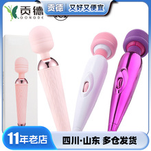 �������ܰ������Ӱ���늰�Ħ���Ӱ�Ů����ο��������Ʒ