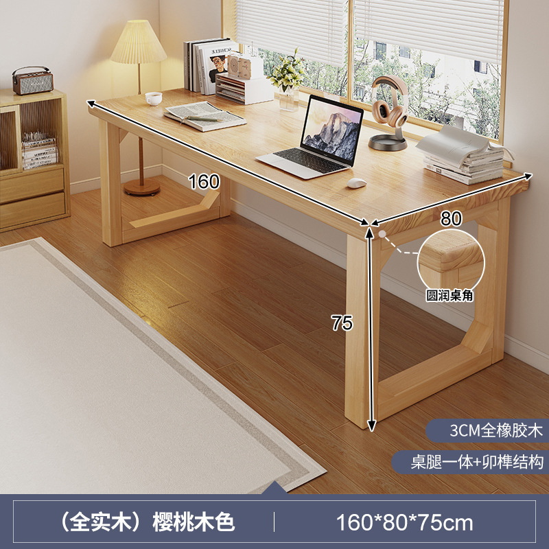 Escritorio de madera maciza, escritorio para el hogar de los estudiantes, escritorio de oficina simple doble, mesa de computadora de tira larga para sala de estar, banco de trabajo