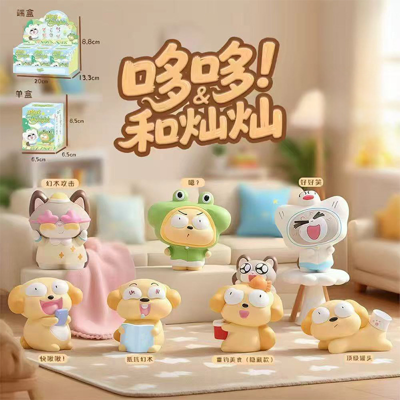 Gatos en línea calientes, gatos PAI pequeños acompañantes diarios, caja ciega, adornos de escritorio de oficina creativos para enviar regalos a amigos.