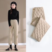 ���u�p����q��ѝŮ�⴩2024�ﶬ�¿�Ӻ������ů�@�ݕr��ֱͲѝ