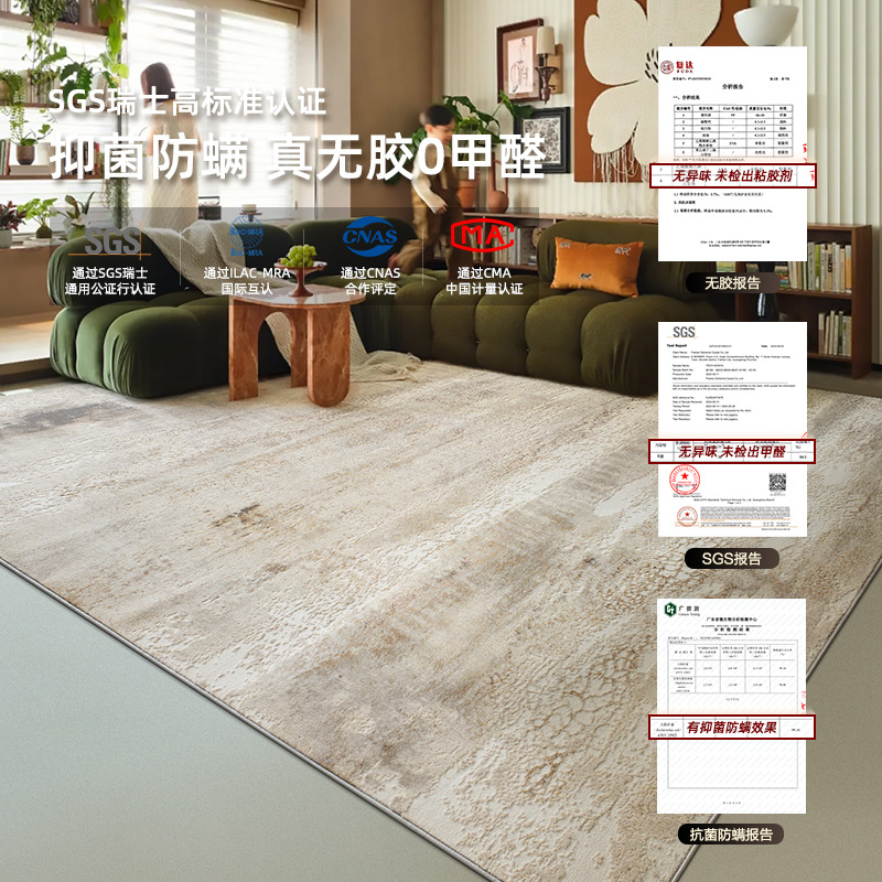 Fábrica de fuente alfombra de sala de estar doméstica dormitorio resistente a la suciedad fácil de manejar grosado sin pegamento resbaladizo villa estudio alfombra de cama