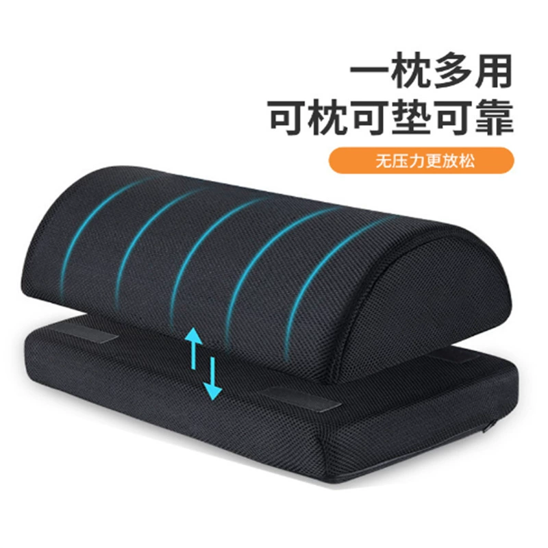 Прямые поставки с фабрики, трансграничная двухслойная офисная подставка для ног, съемная и моющаяся многофункциональная подставка для ног, полукруглая подушка для ног, противоскользящая подушка для ног