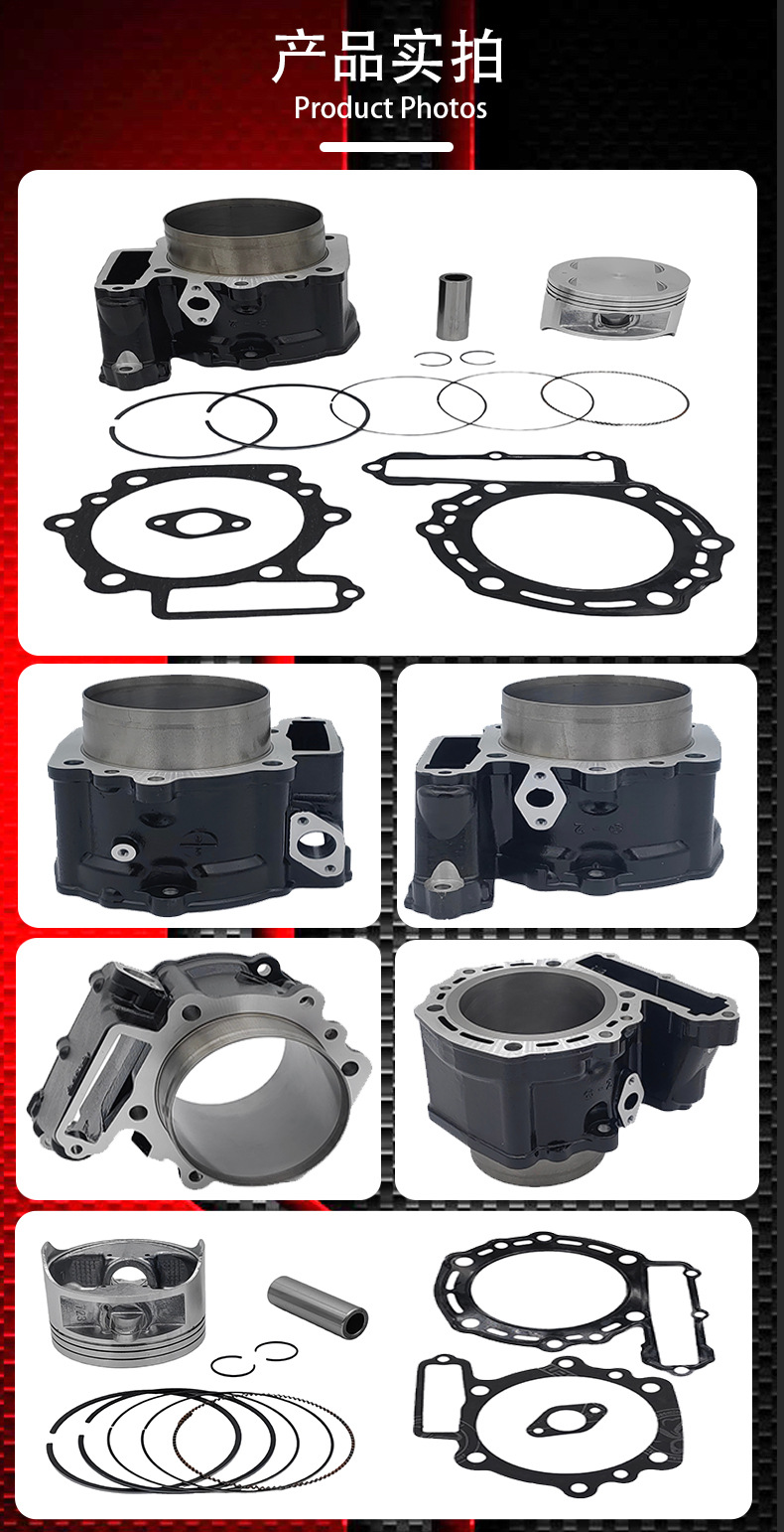 Suitable for Motorcycle Engine Cylinder Kit Kwasaki Klr650 650Cc Cylinder Piston Assembly 100mm