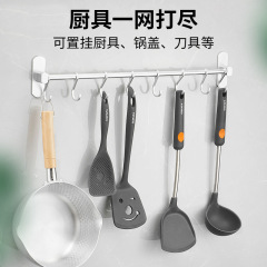 免打孔太空鋁廚房掛杆鍋鏟勺子掛杆壁掛式收納掛架廚房掛鈎批發
