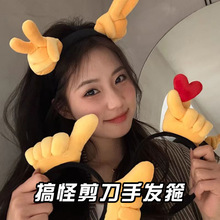 ��Ů��ּ����ֱ�Ү�l��Ů����Ĵָ�����cٝ�l���ɐ�ϴĘ�^��