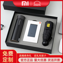 ���۱��ر���늌��Y�����b��˾�̄նYƷLOGO�ߙn���ֶY�Ϳ͑�