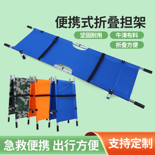 ���������X�Ͻ�����ۯB��Ԯ�������ܺ��׼��Ó��ܳ��\���ȓ���