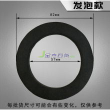 �RͰ��ˮ�y�ܷ�Ȧ�RͰˮ�������ˮ�y���z�|�_ˮ��Ȳ���ɫ�ܷ�Ȧ