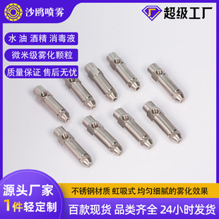 ����ʽ�՚��F��ȼ�͇��� ȼ���C������ �״��p�������F�����^