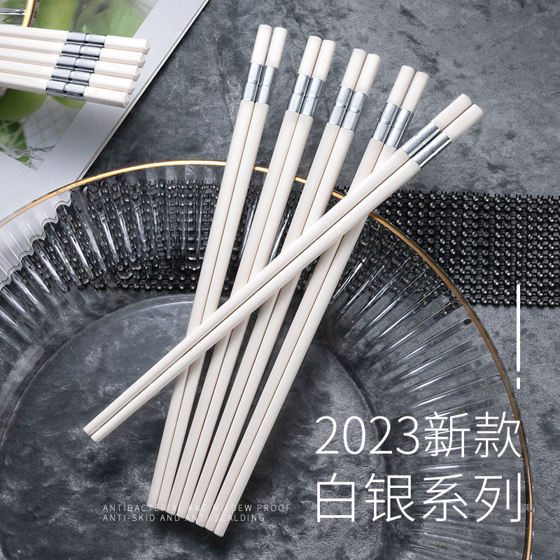 Yousheng Meidi Double Ten Meeting Gold Chopsticks Silver White Italian Style Simple Chopsticks Home Community Group Buying Live Broadcast
