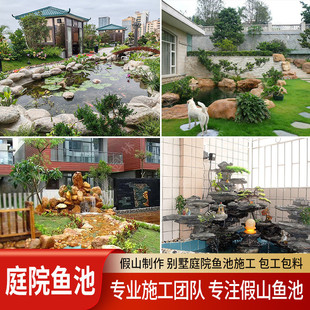 ���I��ɽ���� ��ƺ��ʯ�c�Y �e��ͥԺ�~��ʩ�� ����S�� ȫ�̷���