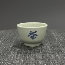 景德镇青花瓷釉下彩禅意茶具茶杯主人杯功夫茶单杯瓷器禅意风
